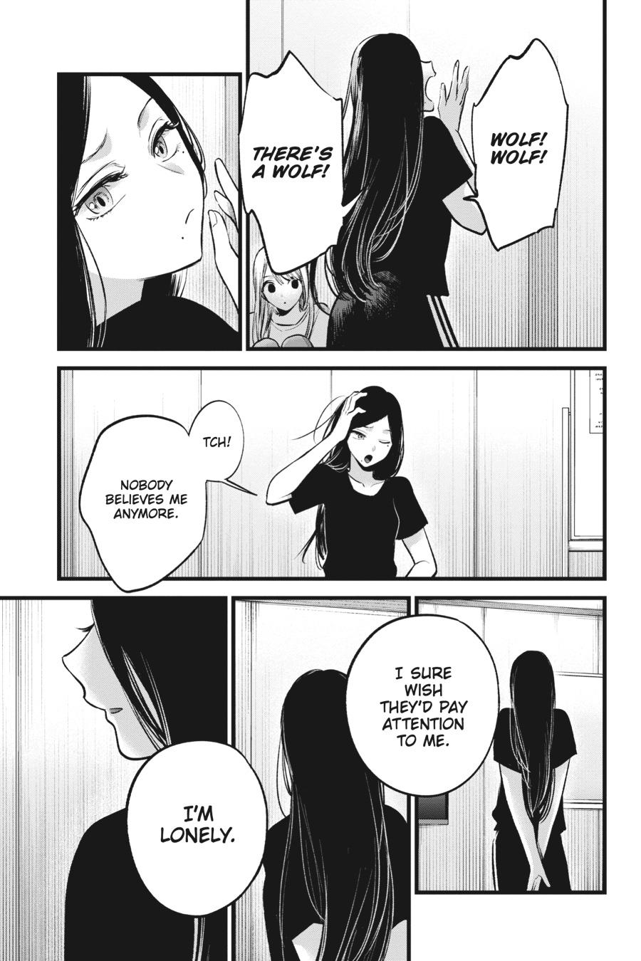 【Oshi no Ko】 Chapter 114 - Page 15