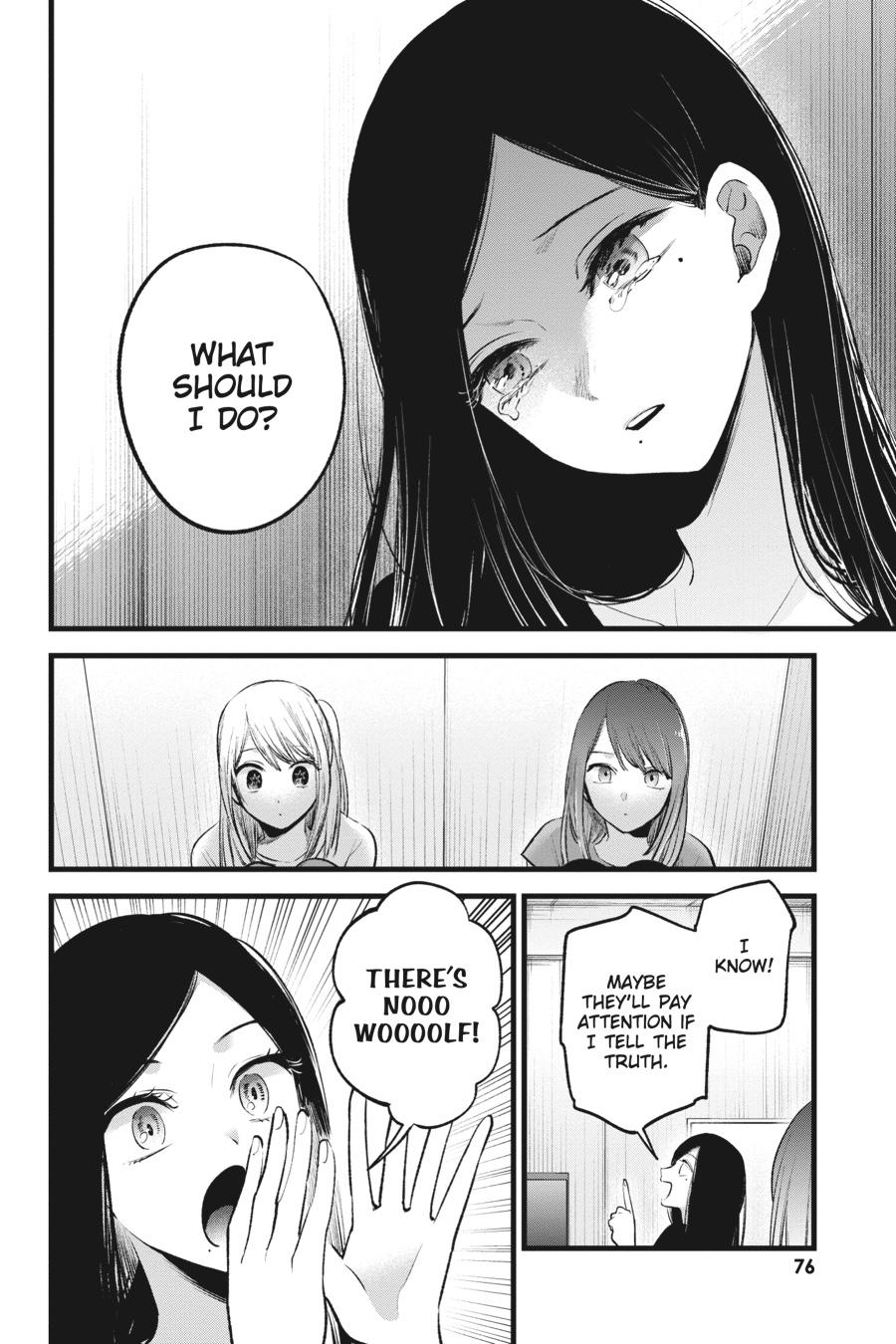 【Oshi no Ko】 Chapter 114 - Page 16