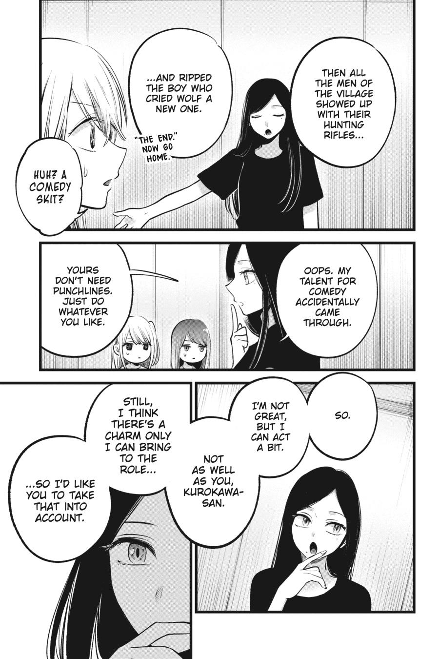 【Oshi no Ko】 Chapter 114 - Page 17