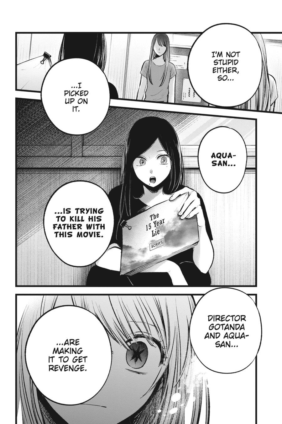 【Oshi no Ko】 Chapter 116 - Page 4