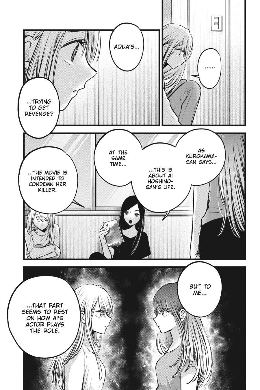 【Oshi no Ko】 Chapter 116 - Page 5