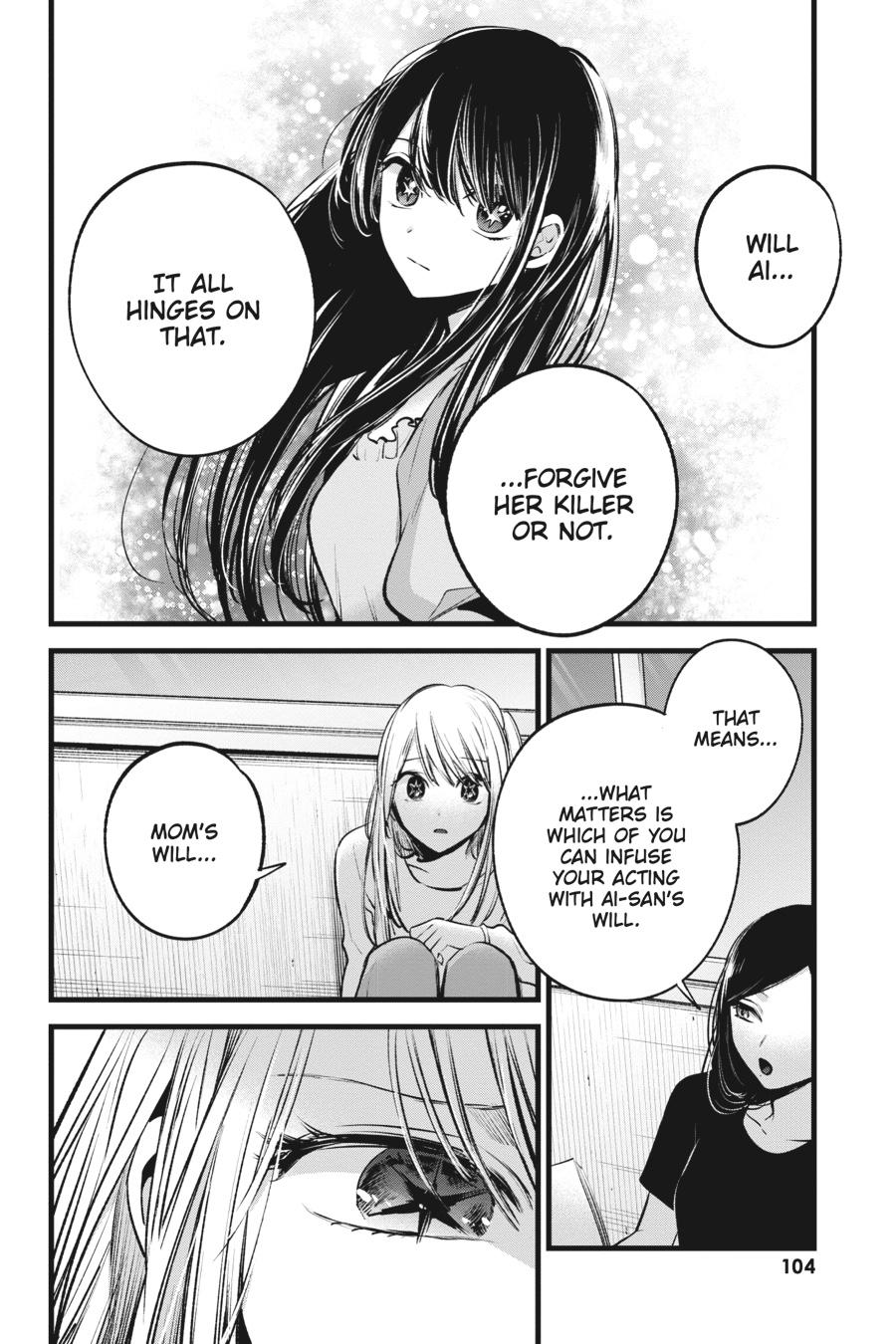 【Oshi no Ko】 Chapter 116 - Page 6