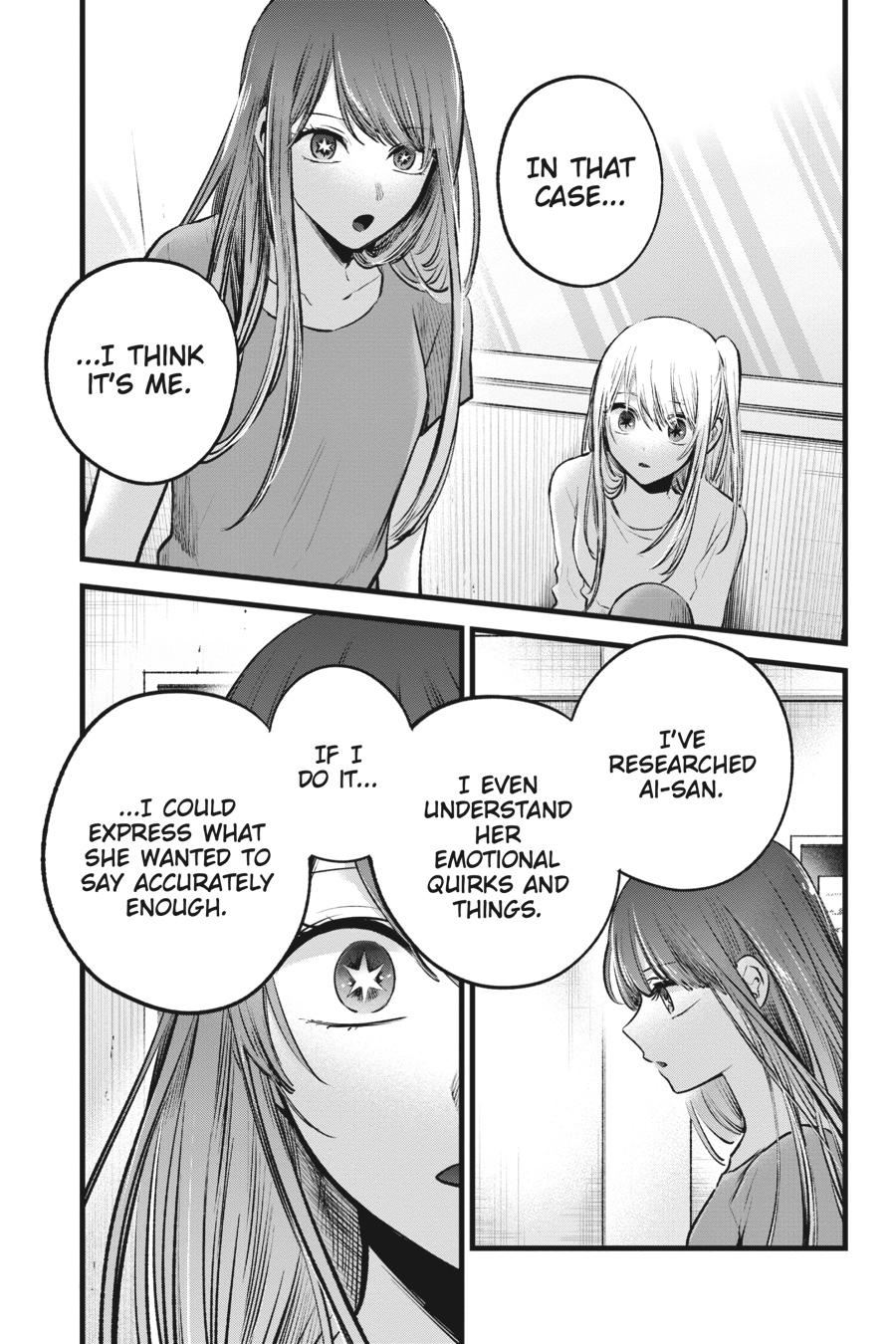 【Oshi no Ko】 Chapter 116 - Page 7