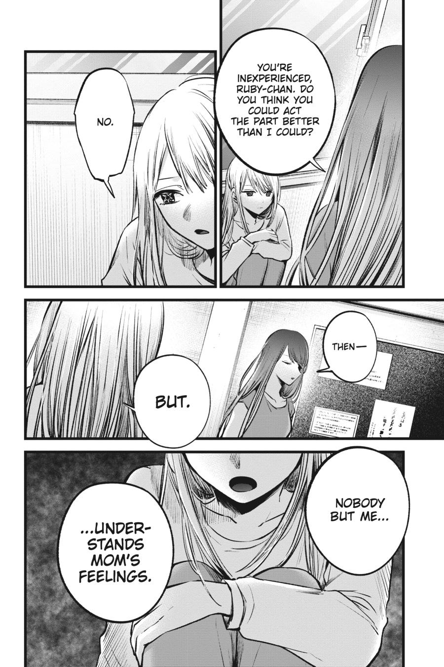 【Oshi no Ko】 Chapter 116 - Page 8