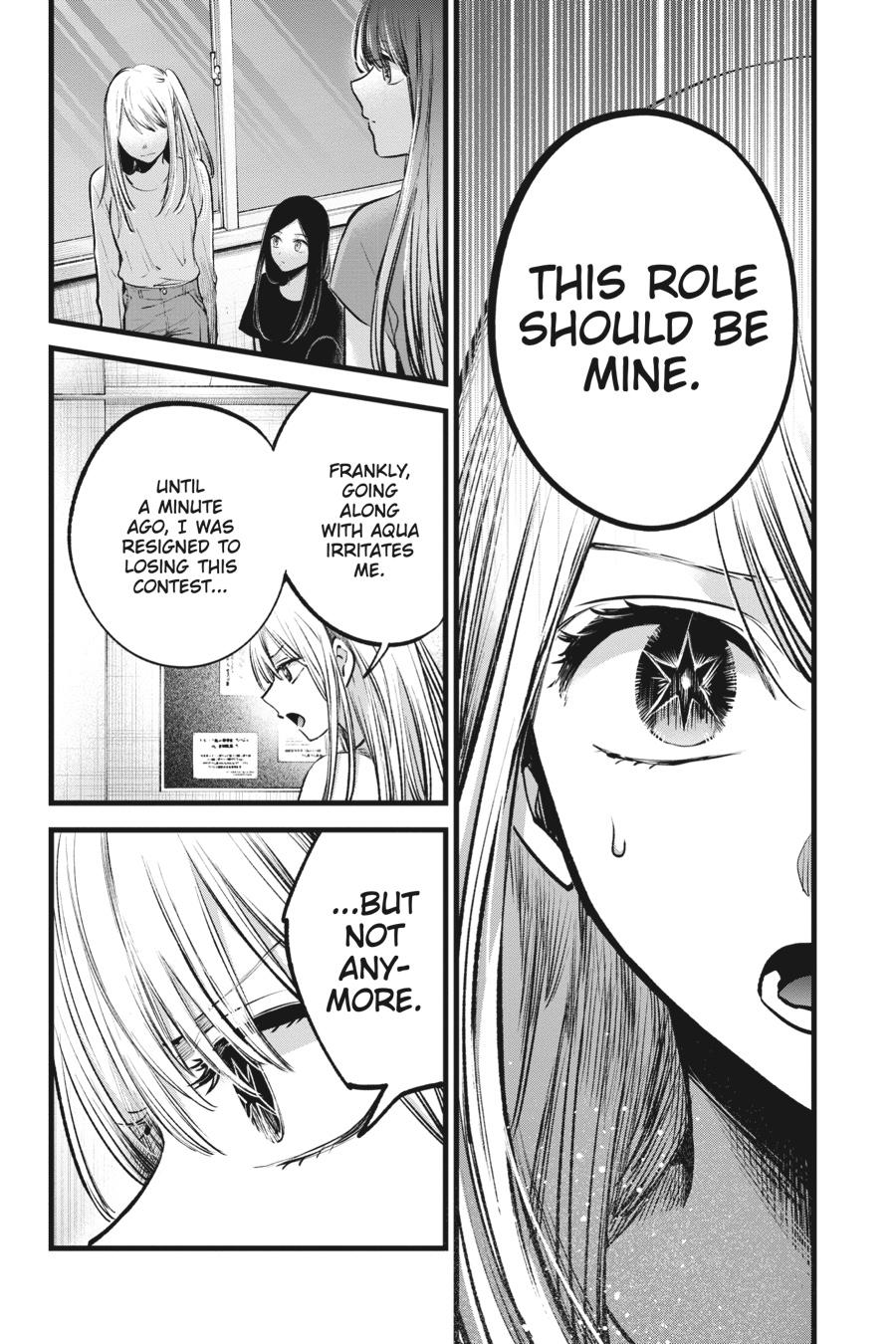 【Oshi no Ko】 Chapter 116 - Page 10