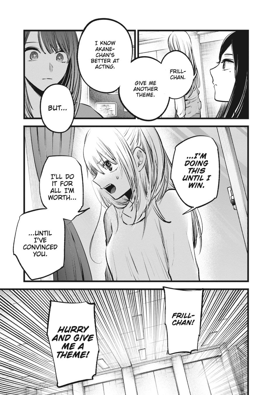 【Oshi no Ko】 Chapter 116 - Page 11