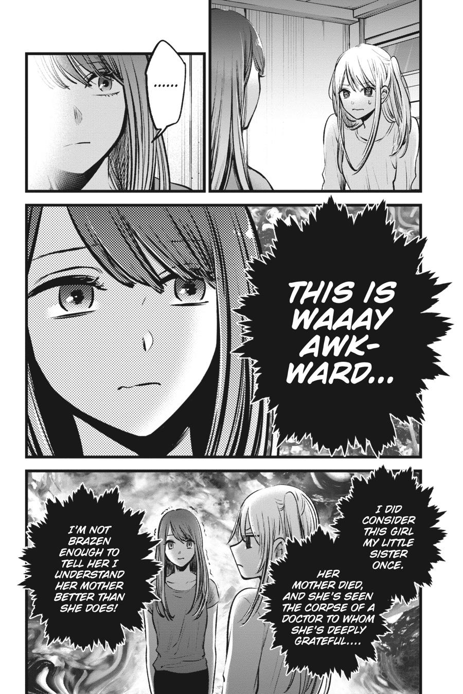 【Oshi no Ko】 Chapter 116 - Page 12