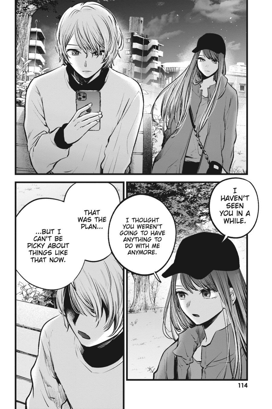 【Oshi no Ko】 Chapter 116 - Page 16