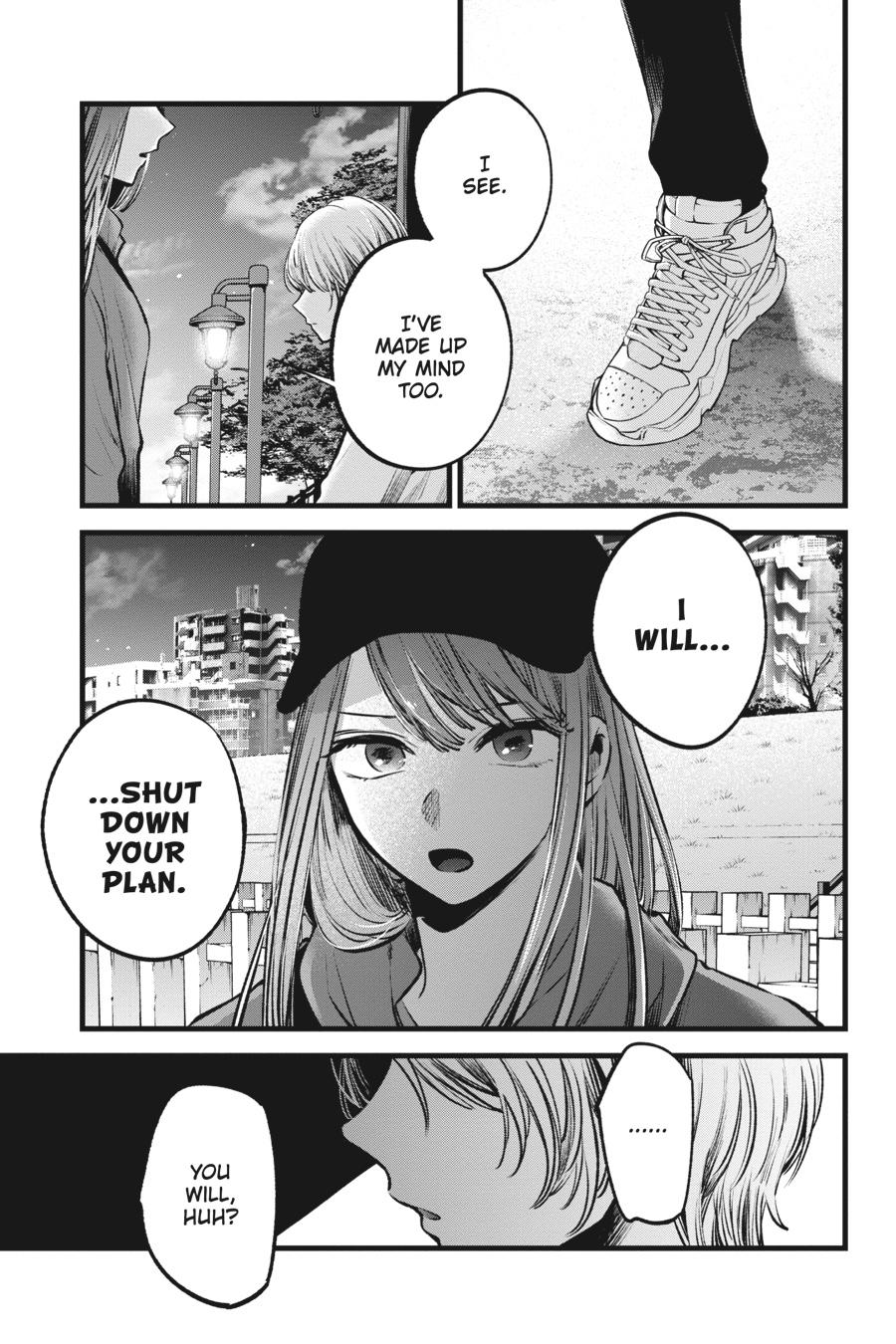 【Oshi no Ko】 Chapter 116 - Page 17