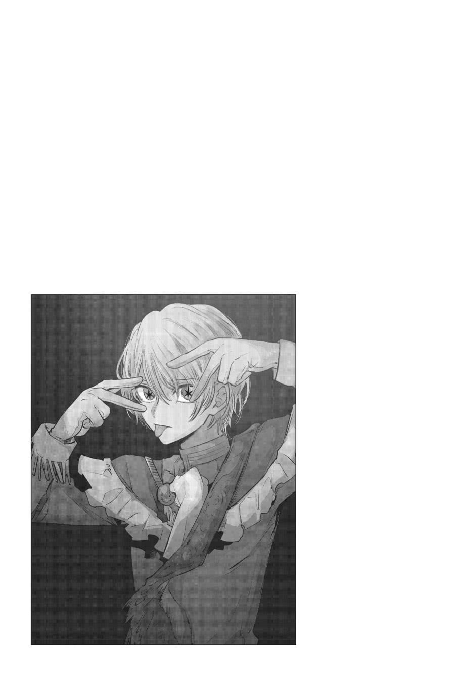 【Oshi no Ko】 Chapter 116 - Page 19