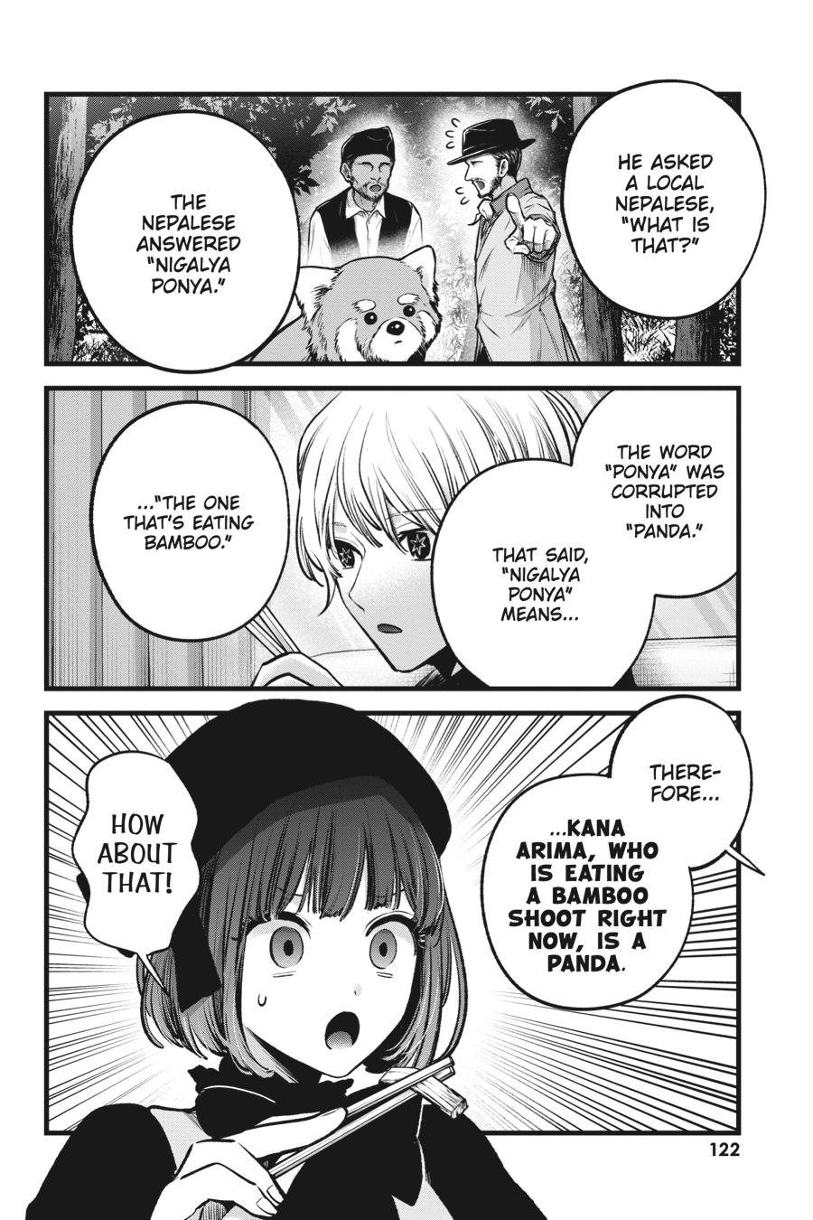 【Oshi no Ko】 Chapter 117 - Page 4