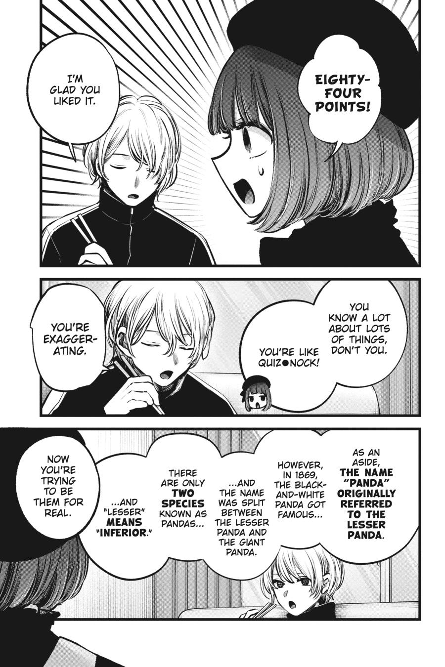 【Oshi no Ko】 Chapter 117 - Page 5