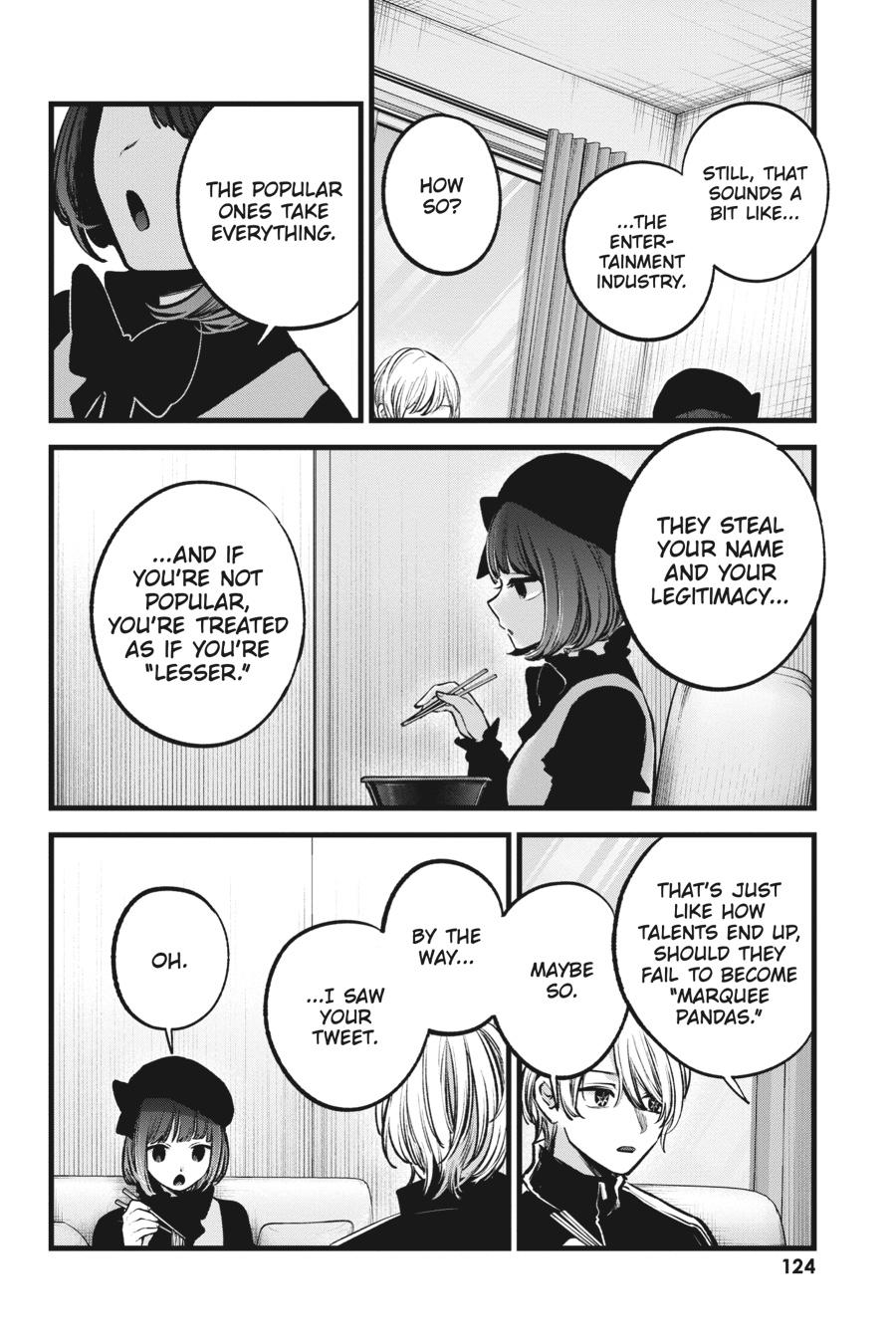 【Oshi no Ko】 Chapter 117 - Page 6