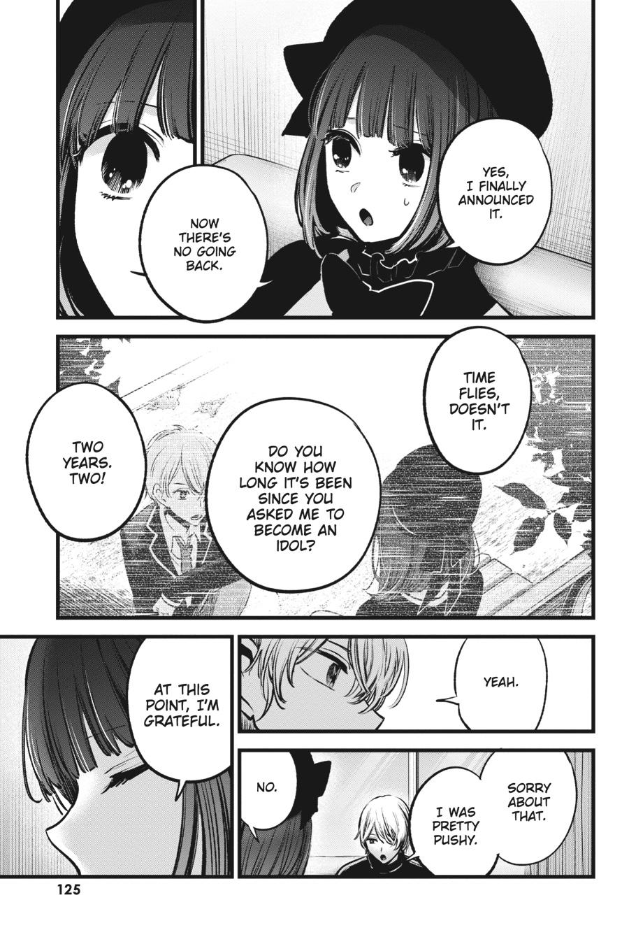 【Oshi no Ko】 Chapter 117 - Page 7