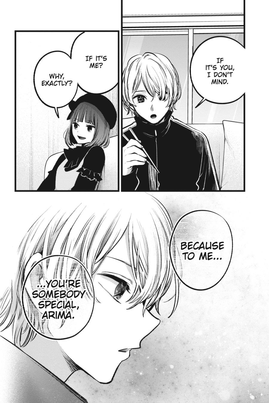 【Oshi no Ko】 Chapter 117 - Page 12