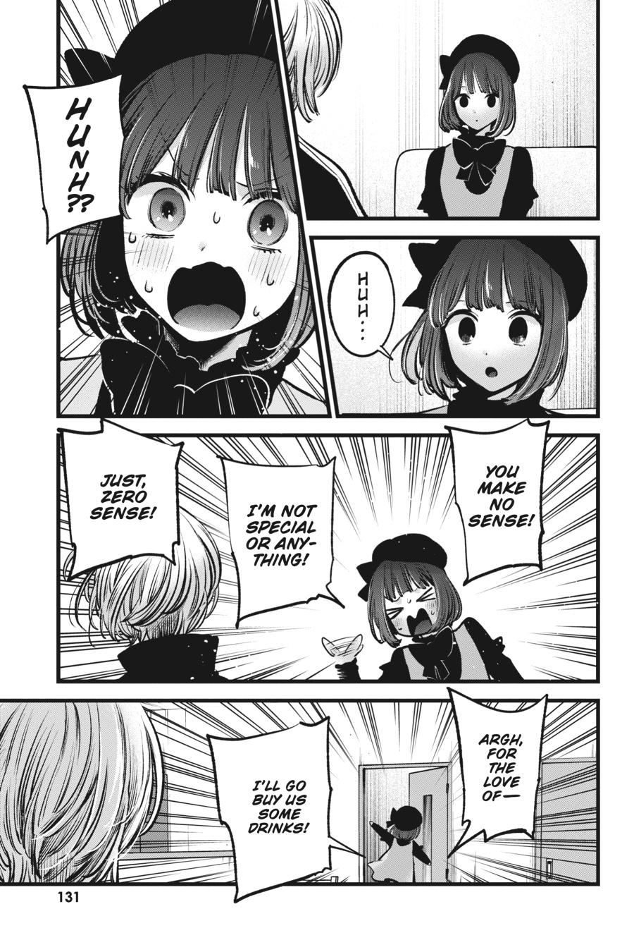 【Oshi no Ko】 Chapter 117 - Page 13