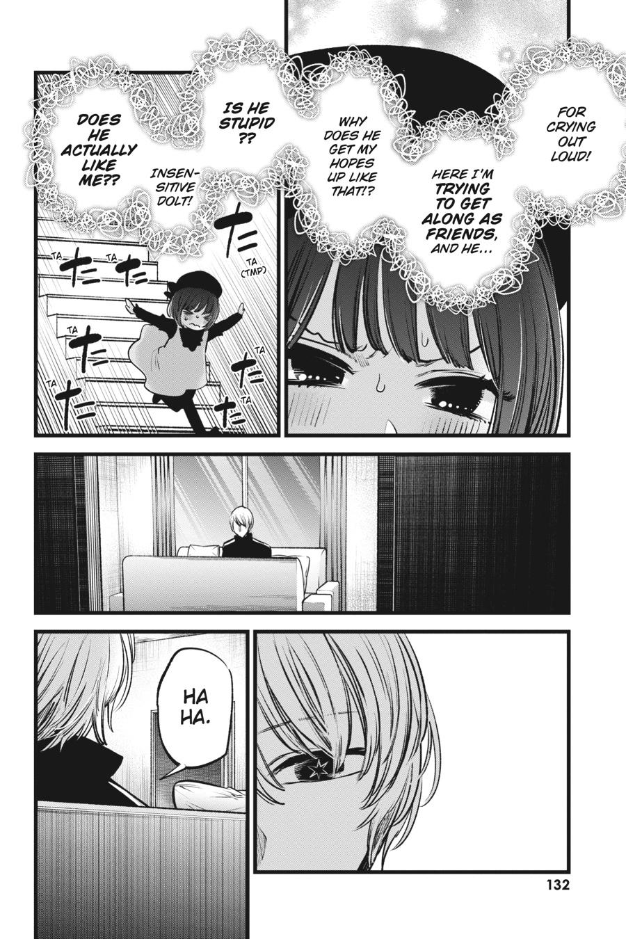 【Oshi no Ko】 Chapter 117 - Page 14