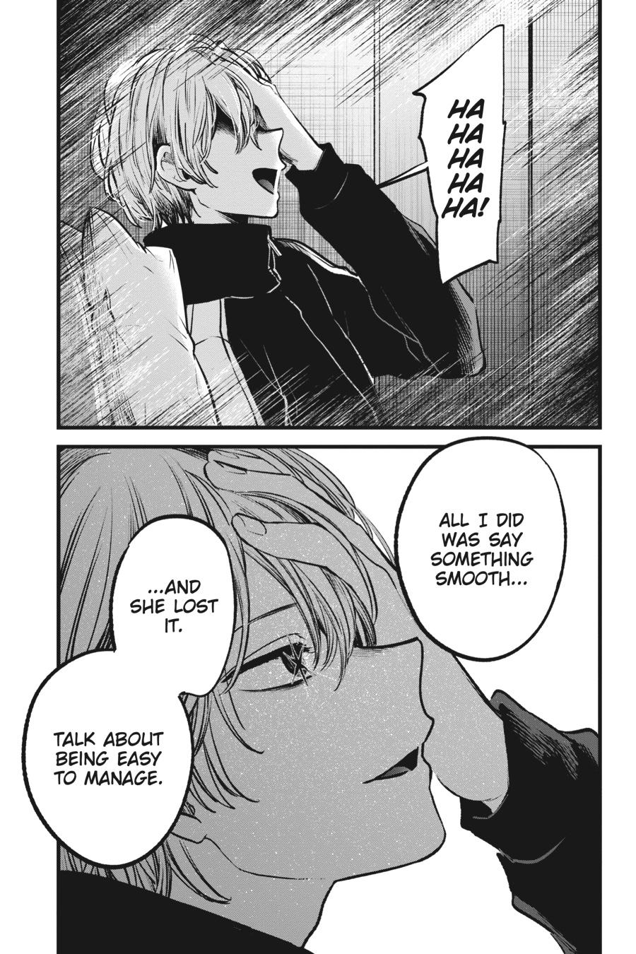 【Oshi no Ko】 Chapter 117 - Page 15