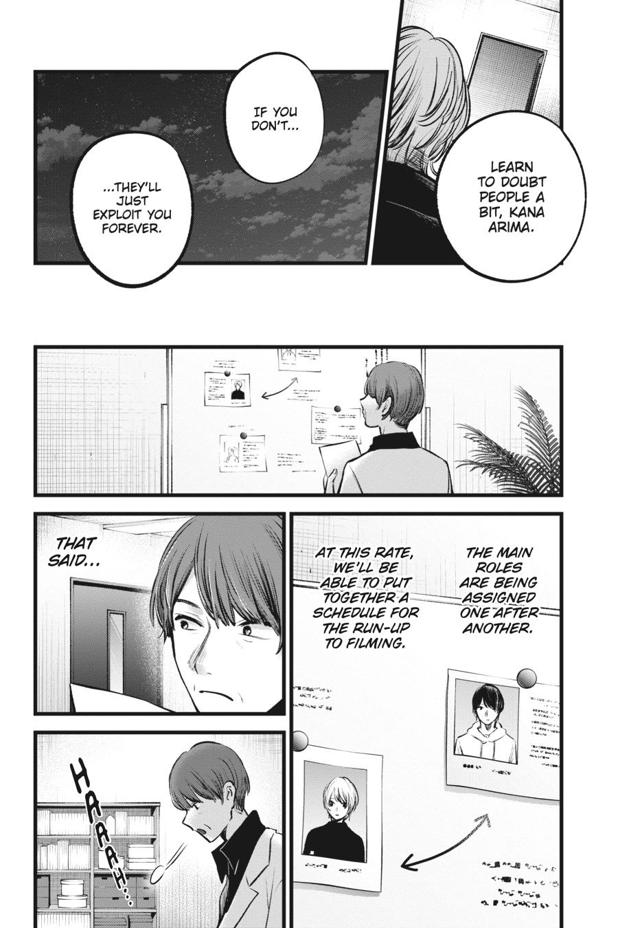 【Oshi no Ko】 Chapter 117 - Page 16