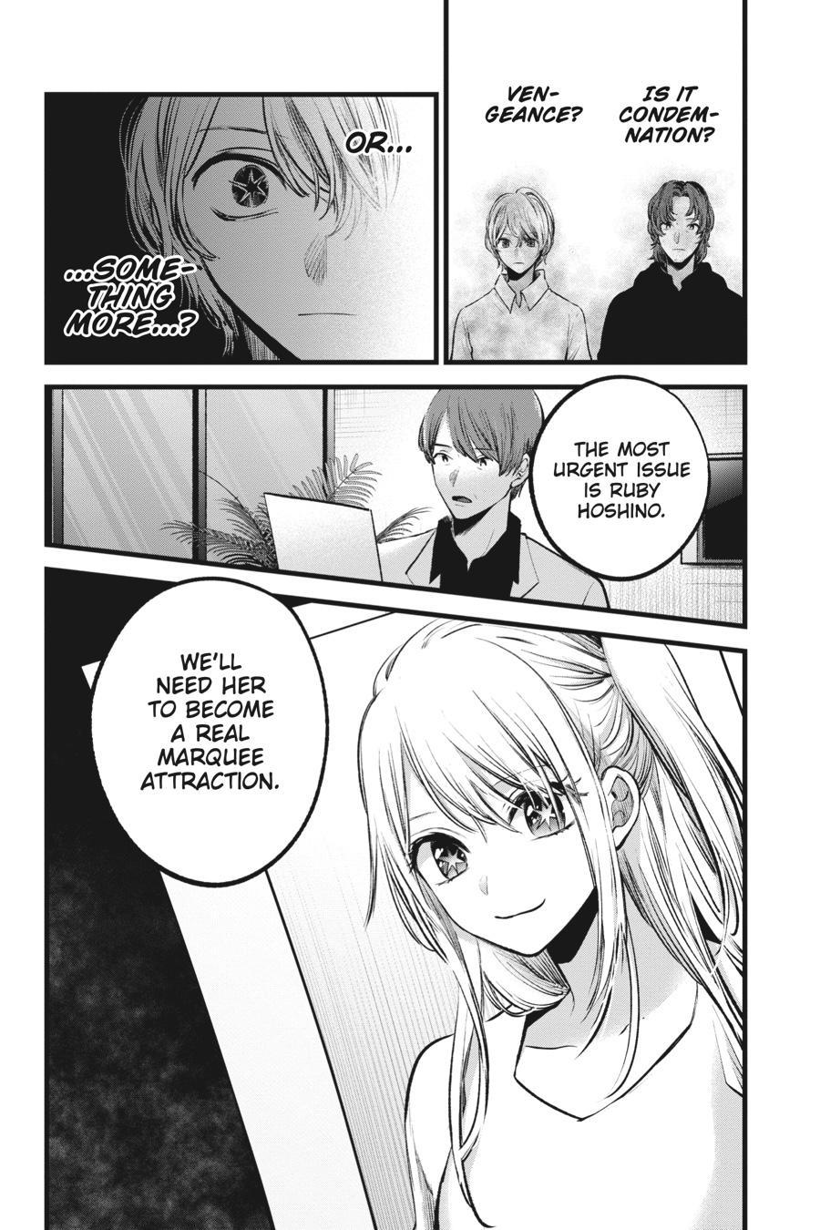 【Oshi no Ko】 Chapter 117 - Page 18