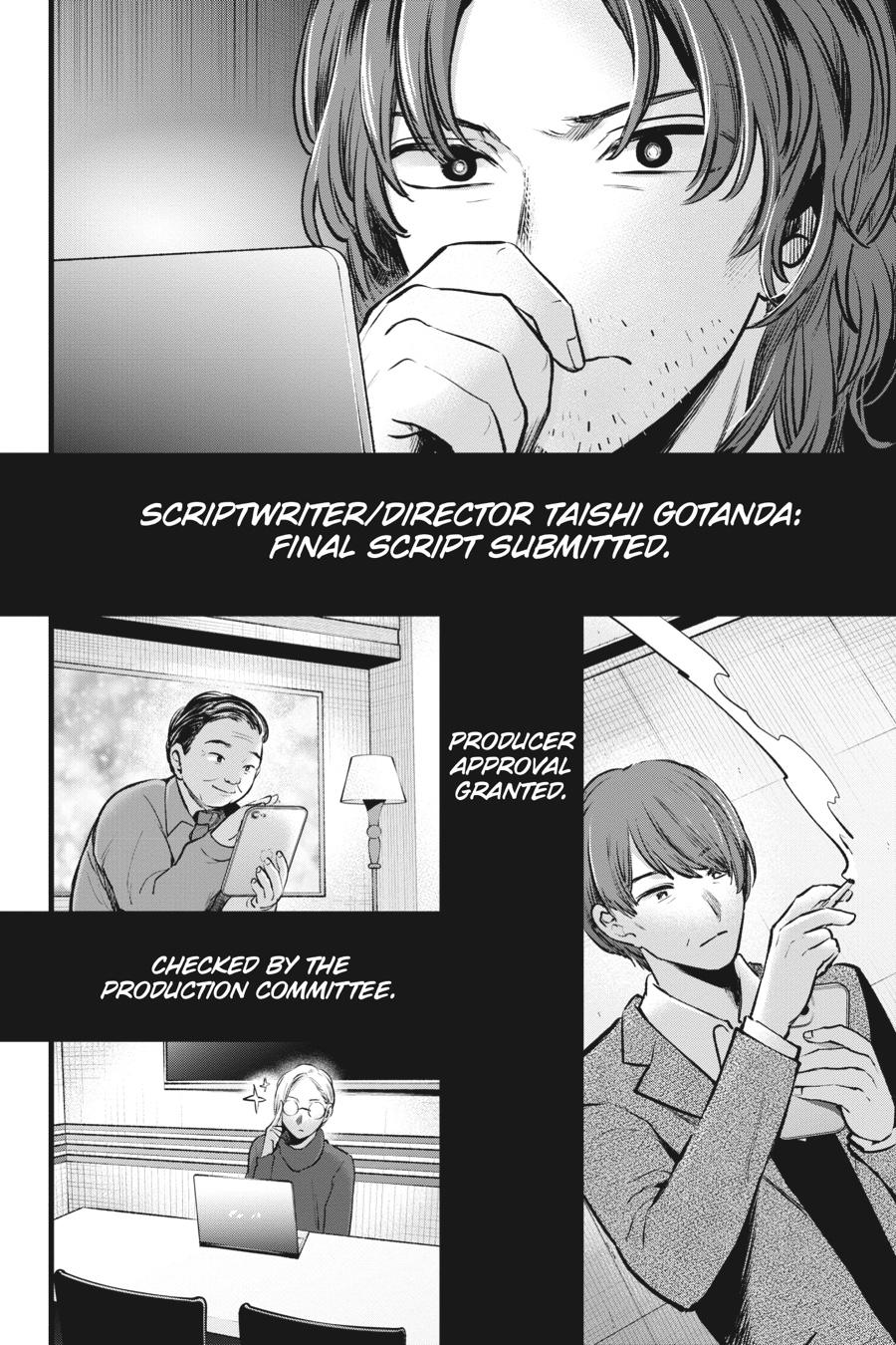 【Oshi no Ko】 Chapter 118 - Page 8