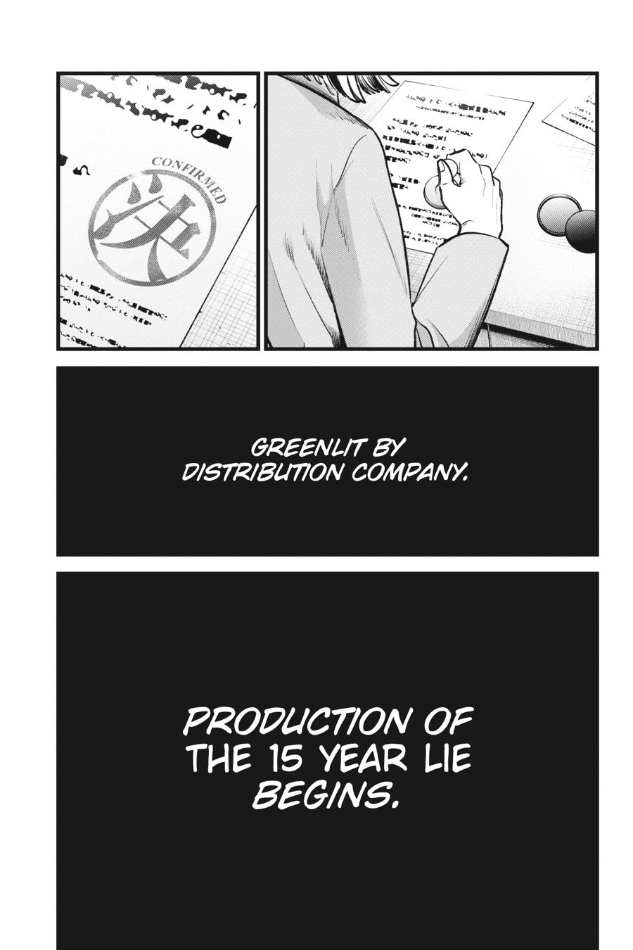 【Oshi no Ko】 Chapter 118 - Page 11