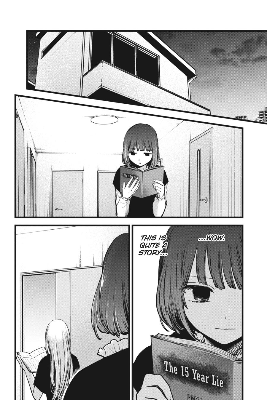 【Oshi no Ko】 Chapter 118 - Page 12