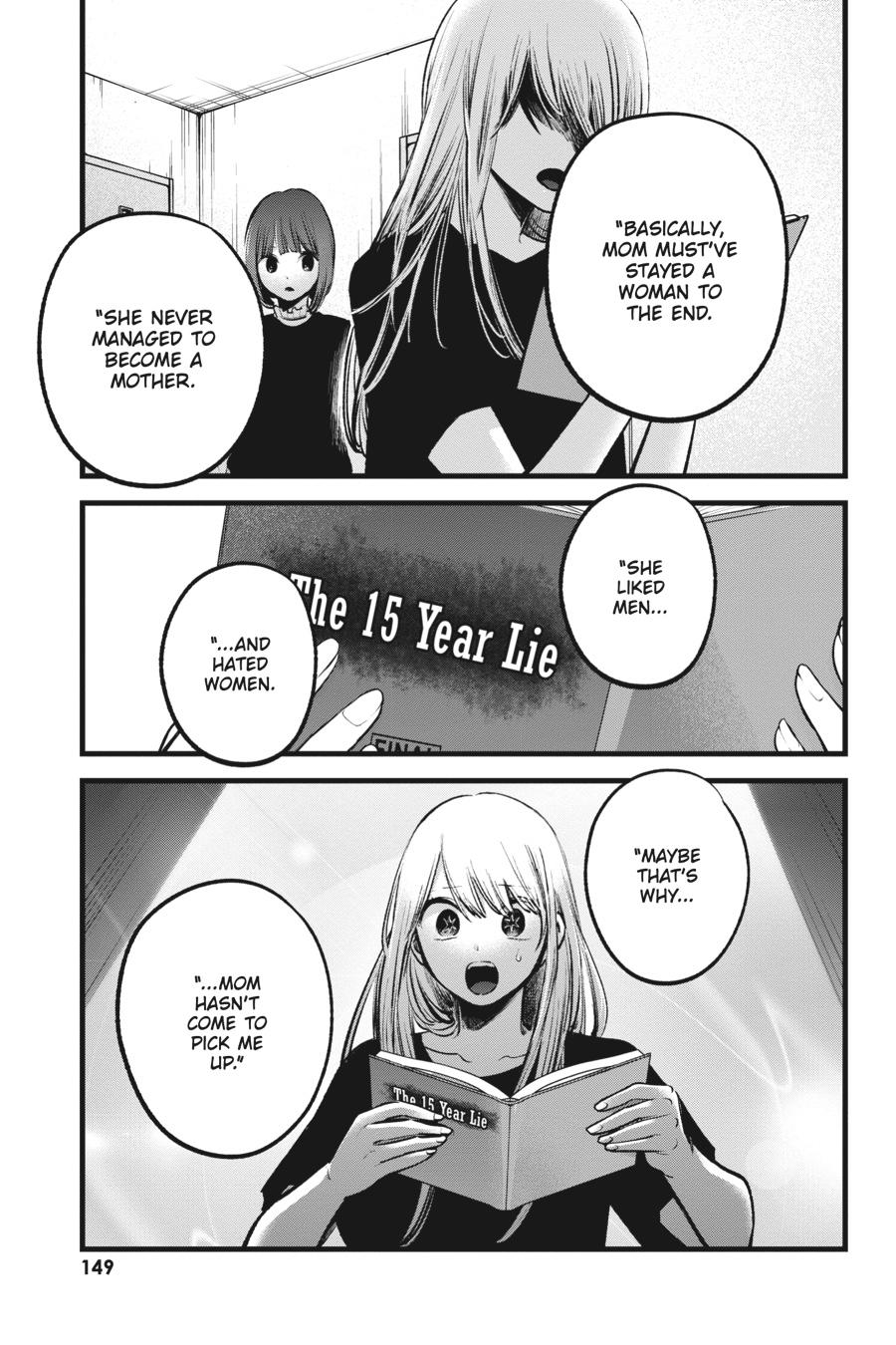 【Oshi no Ko】 Chapter 118 - Page 13