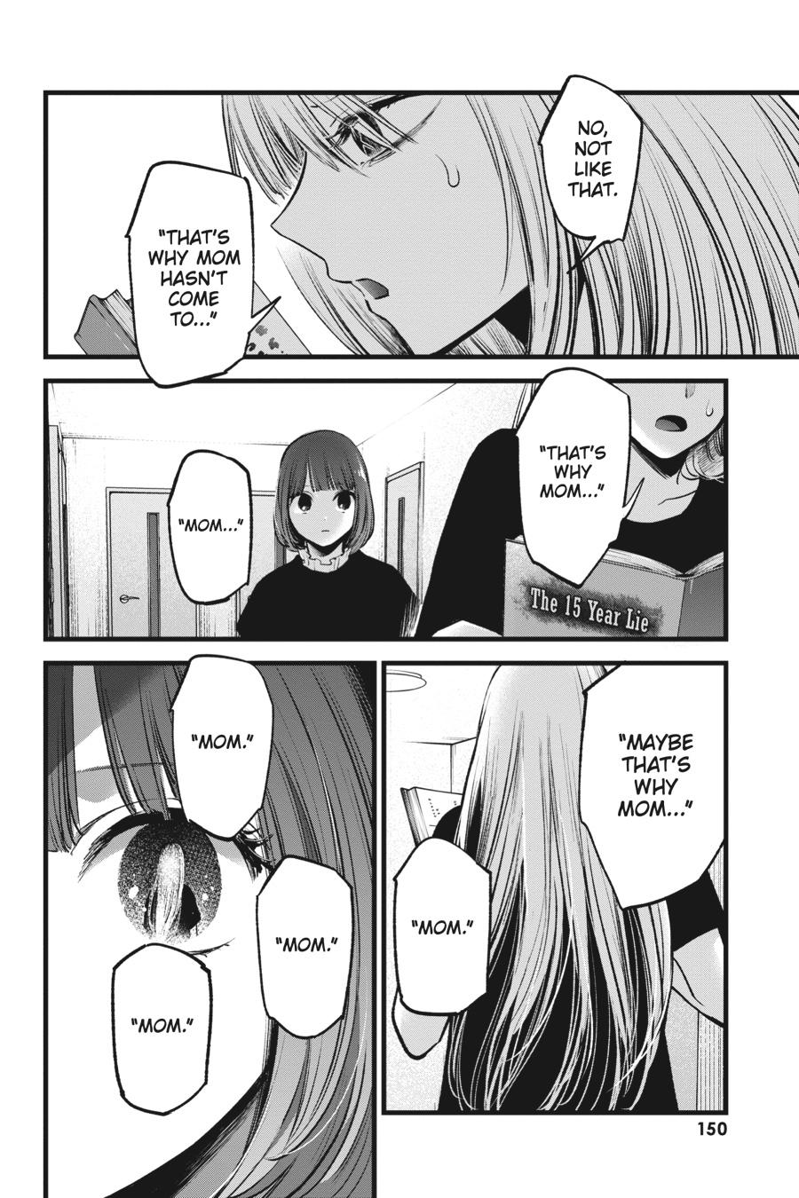 【Oshi no Ko】 Chapter 118 - Page 14