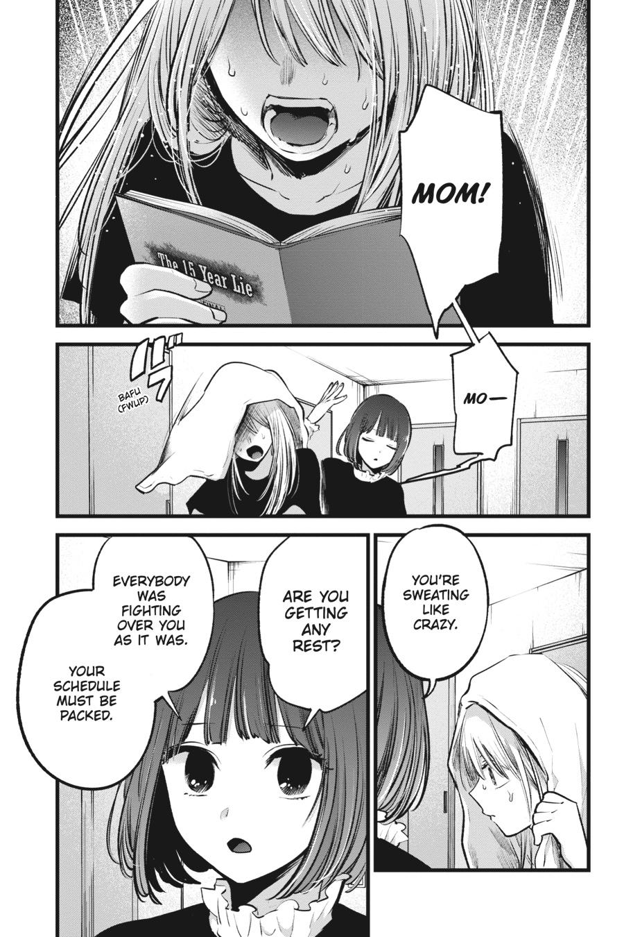 【Oshi no Ko】 Chapter 118 - Page 15