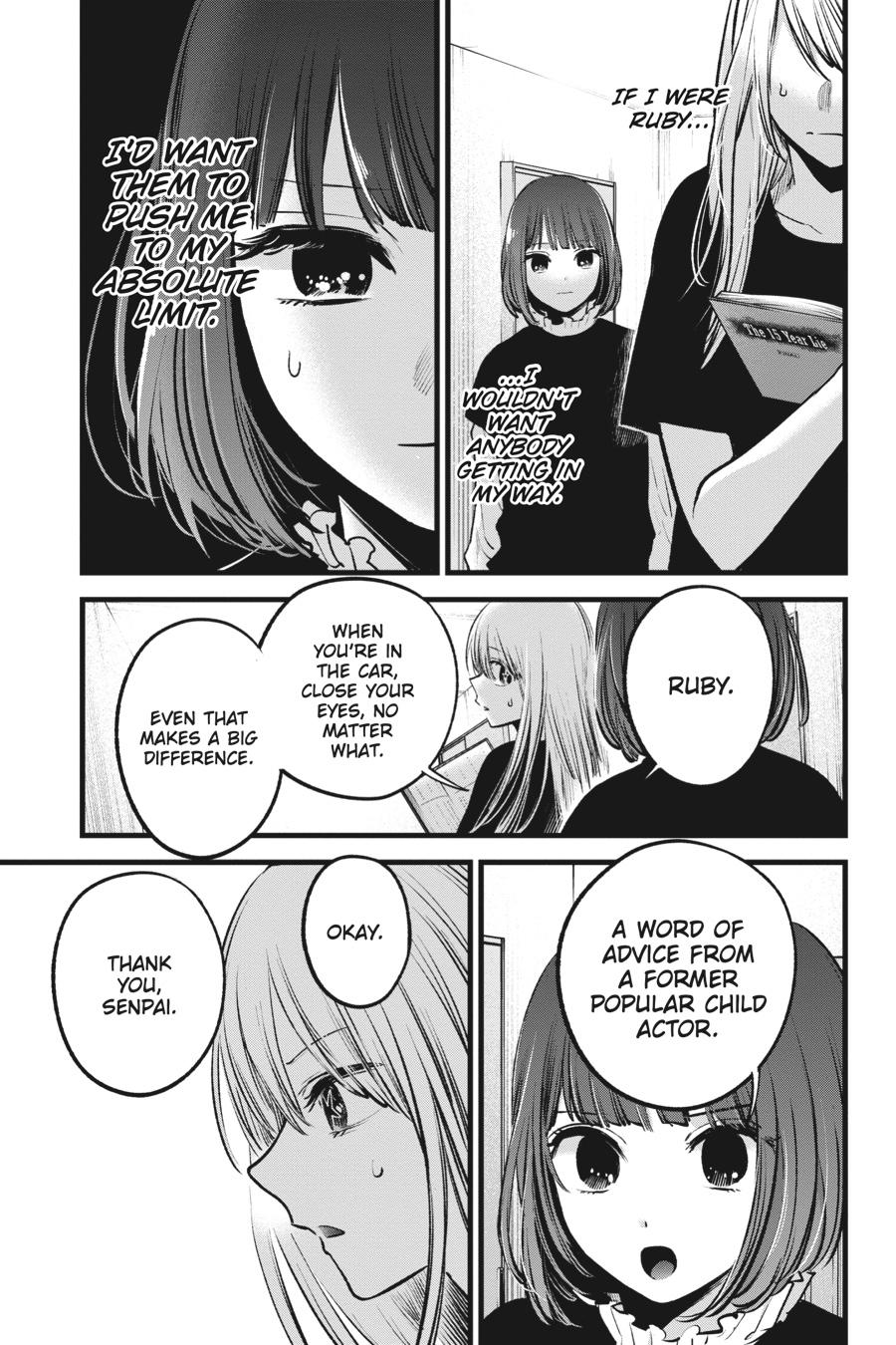 【Oshi no Ko】 Chapter 118 - Page 17