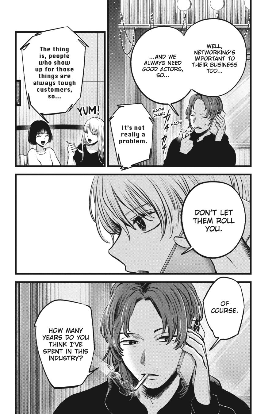 【Oshi no Ko】 Chapter 119 - Page 4