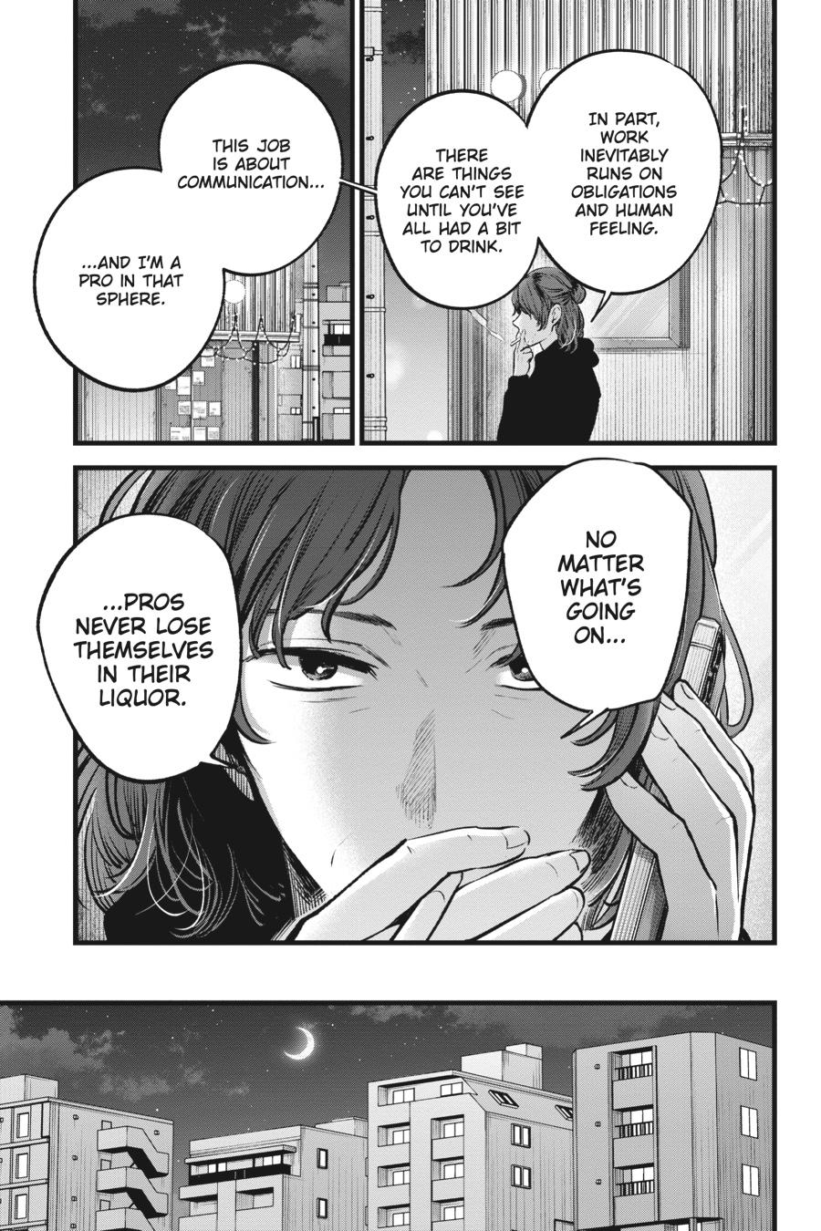 【Oshi no Ko】 Chapter 119 - Page 5