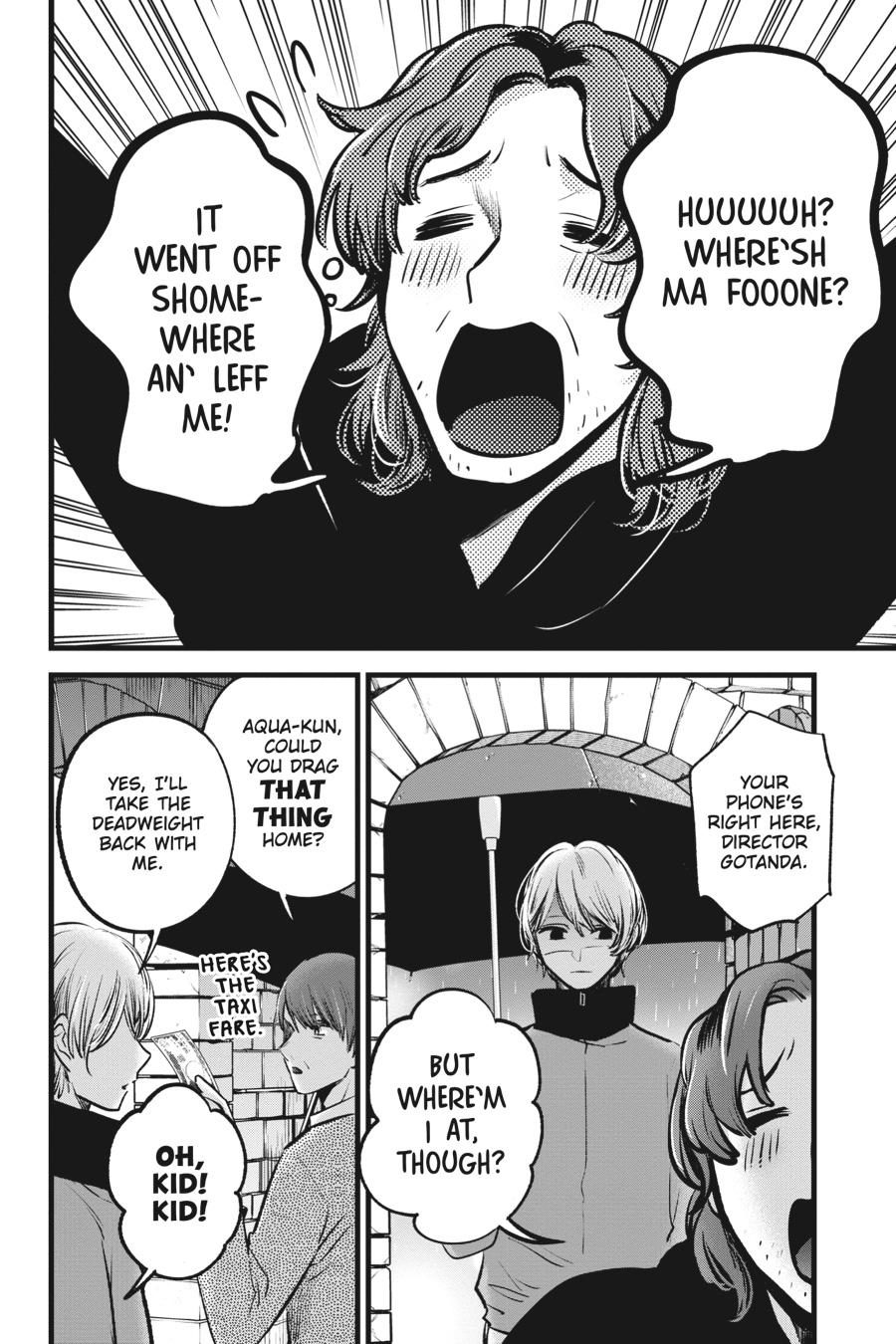 【Oshi no Ko】 Chapter 119 - Page 6