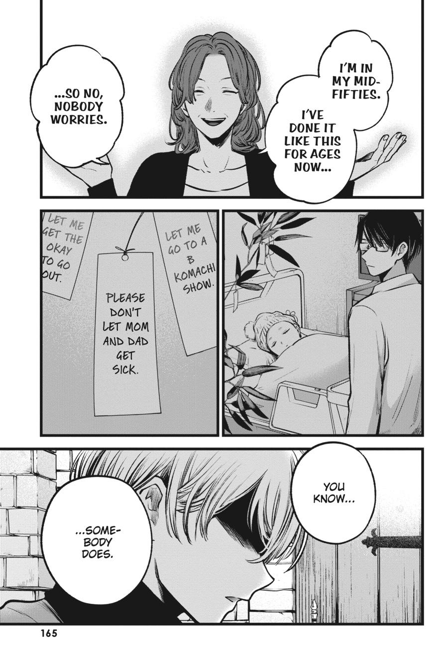 【Oshi no Ko】 Chapter 119 - Page 11