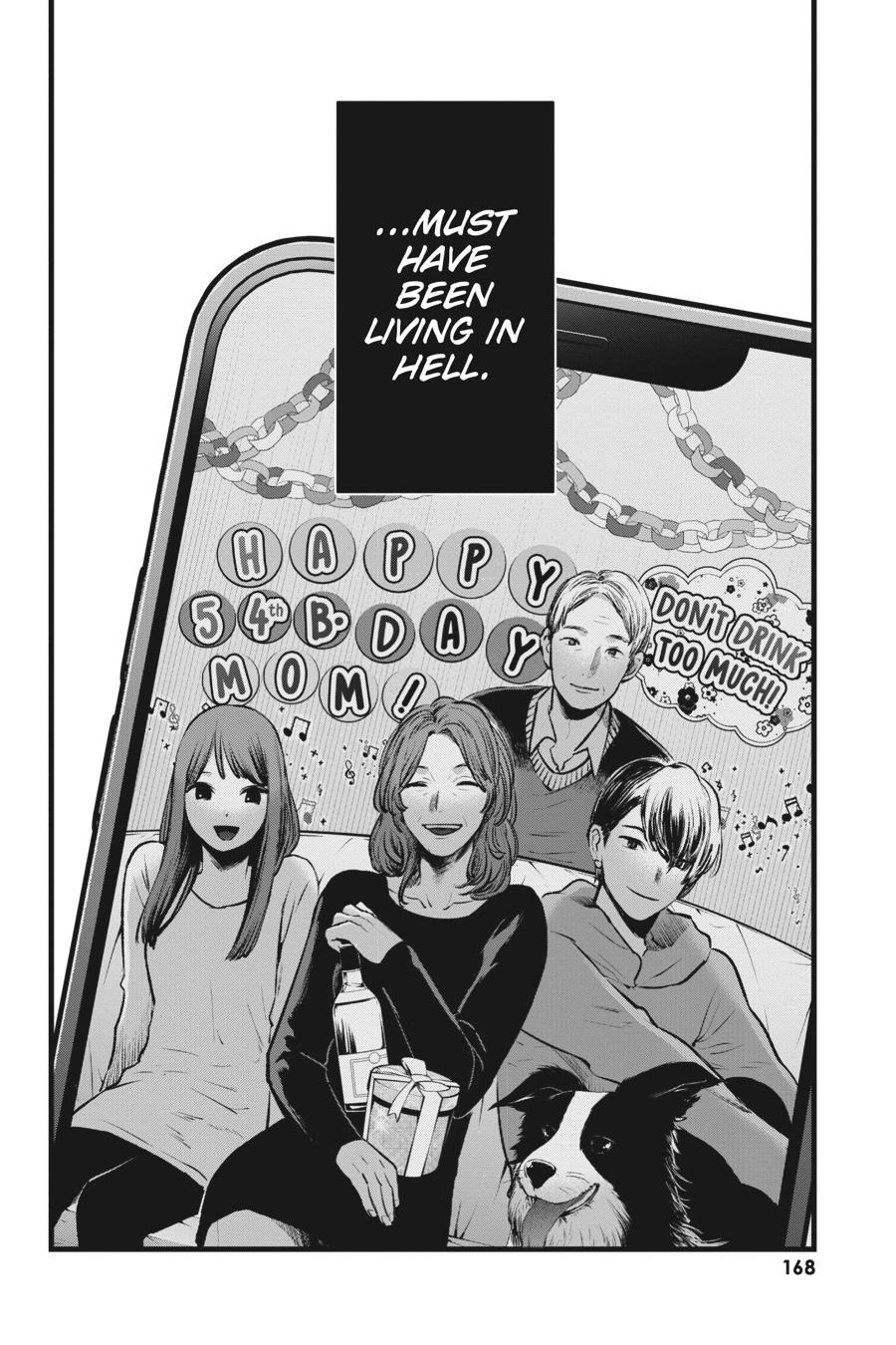 【Oshi no Ko】 Chapter 119 - Page 14