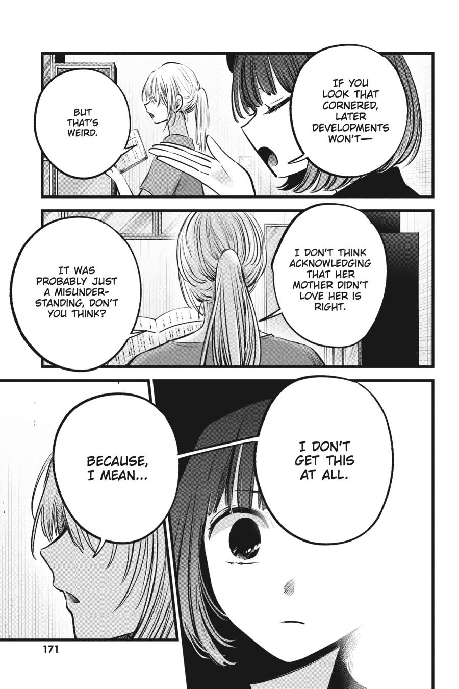 【Oshi no Ko】 Chapter 119 - Page 17