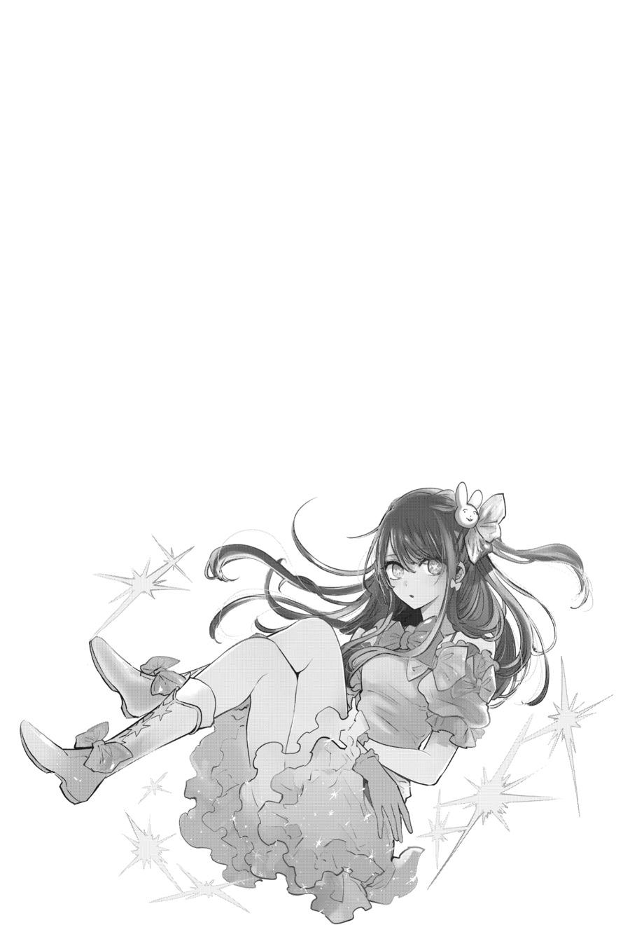 【Oshi no Ko】 Chapter 119 - Page 19