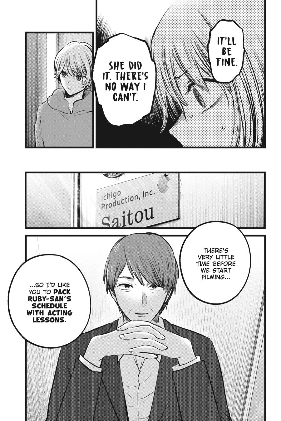 【Oshi no Ko】 Chapter 120 - Page 5