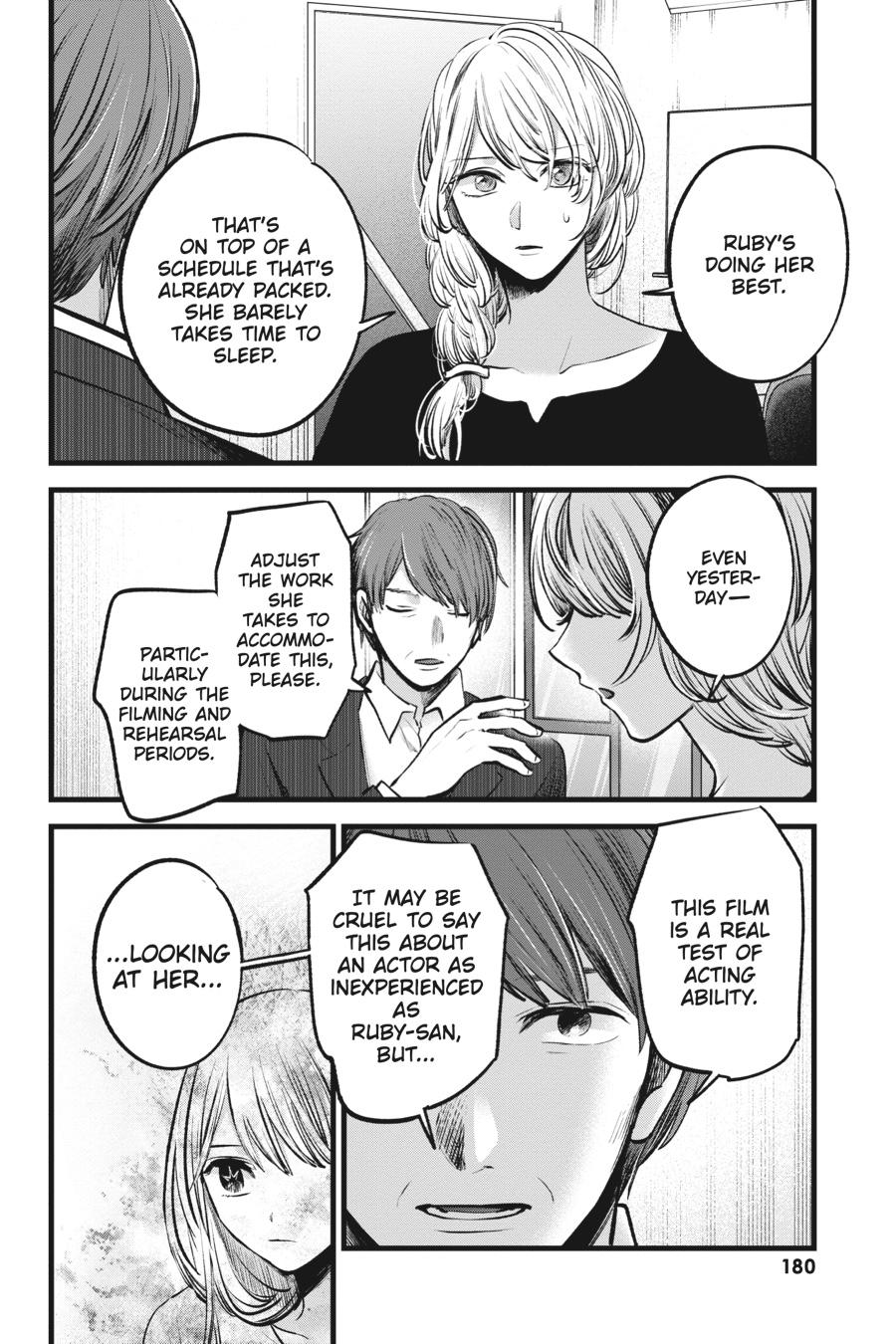 【Oshi no Ko】 Chapter 120 - Page 6