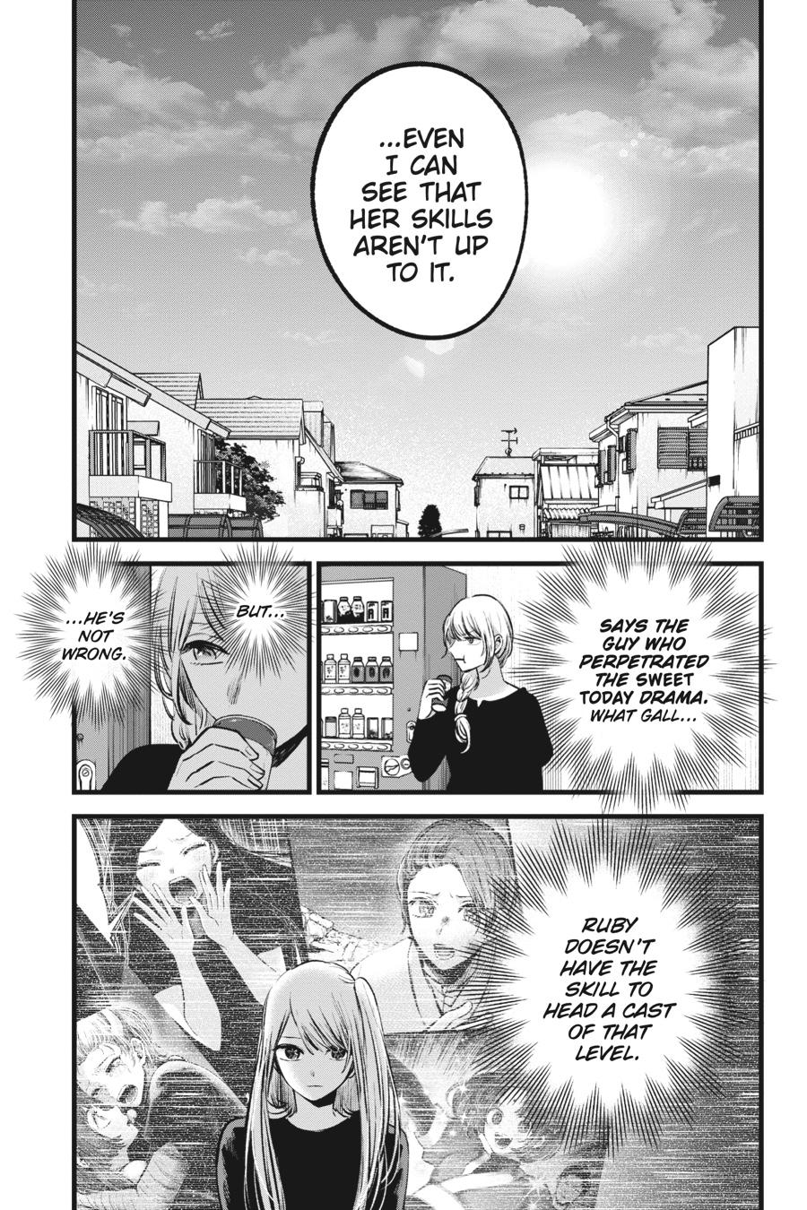 【Oshi no Ko】 Chapter 120 - Page 7