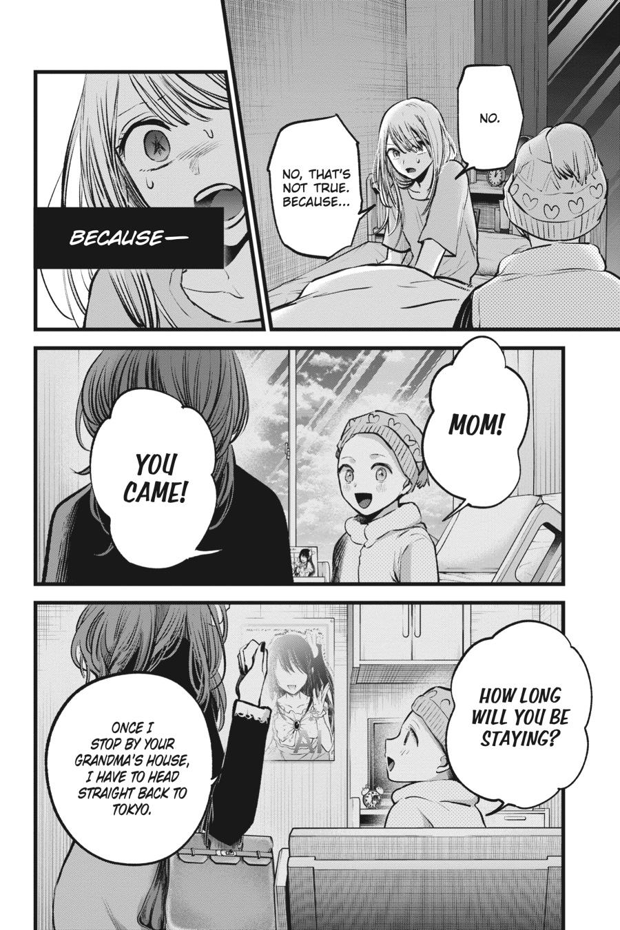 【Oshi no Ko】 Chapter 120 - Page 16