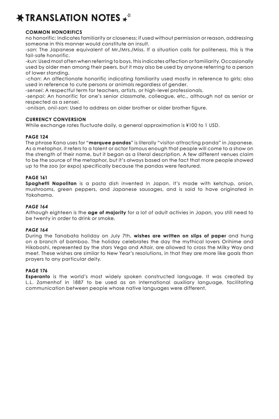 【Oshi no Ko】 Chapter 120 - Page 19