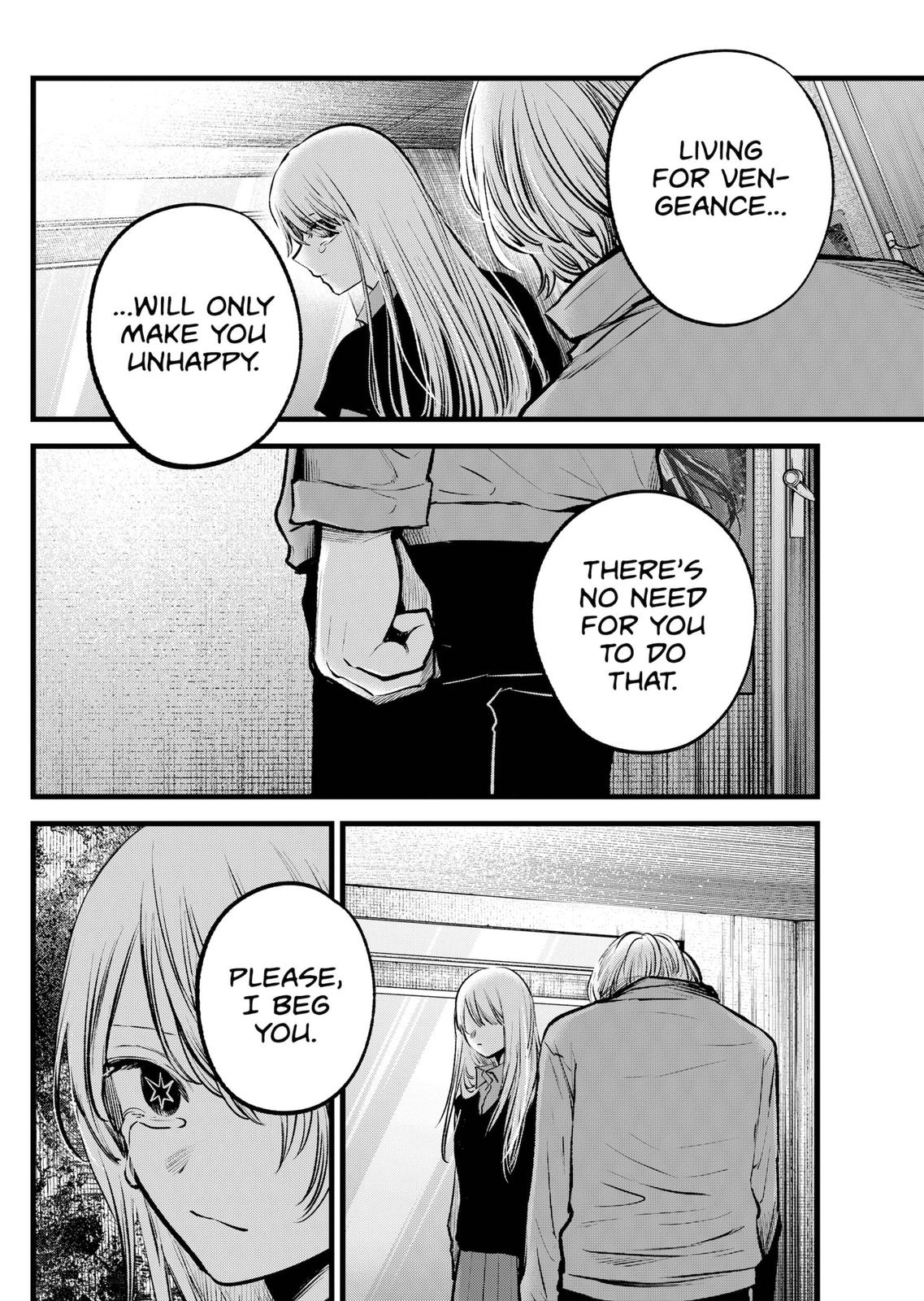 【Oshi no Ko】 Chapter 122 - Page 8