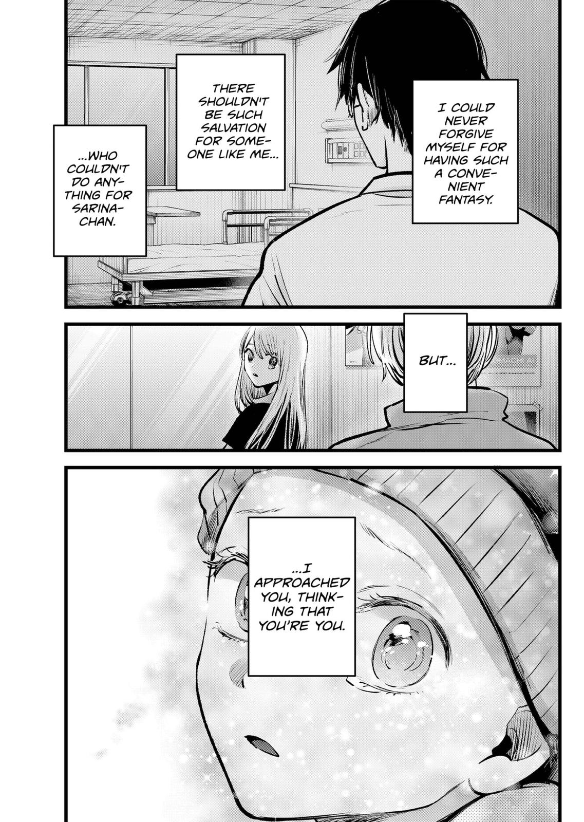 【Oshi no Ko】 Chapter 122 - Page 13