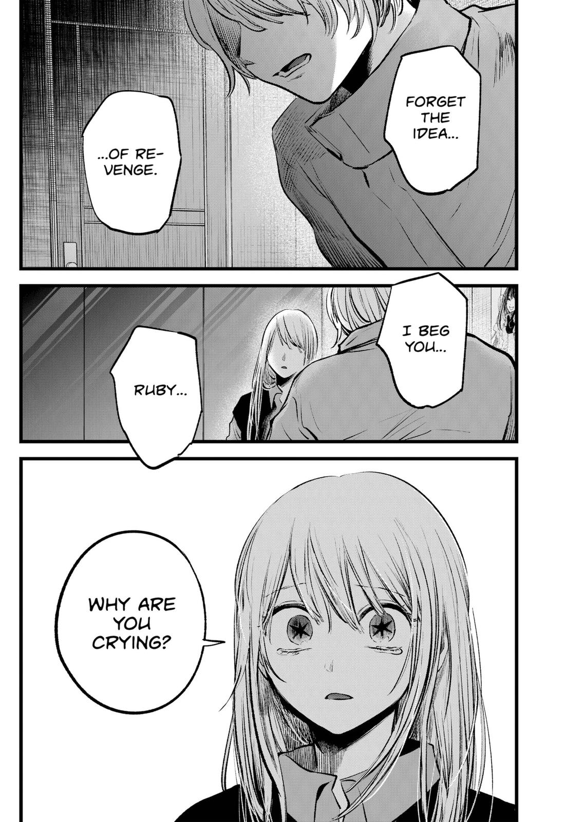 【Oshi no Ko】 Chapter 122 - Page 14