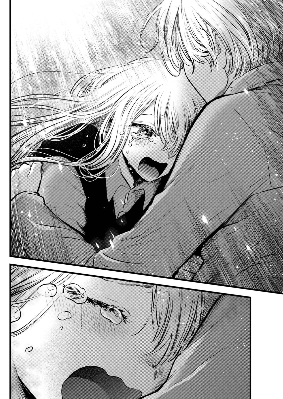 【Oshi no Ko】 Chapter 122 - Page 18