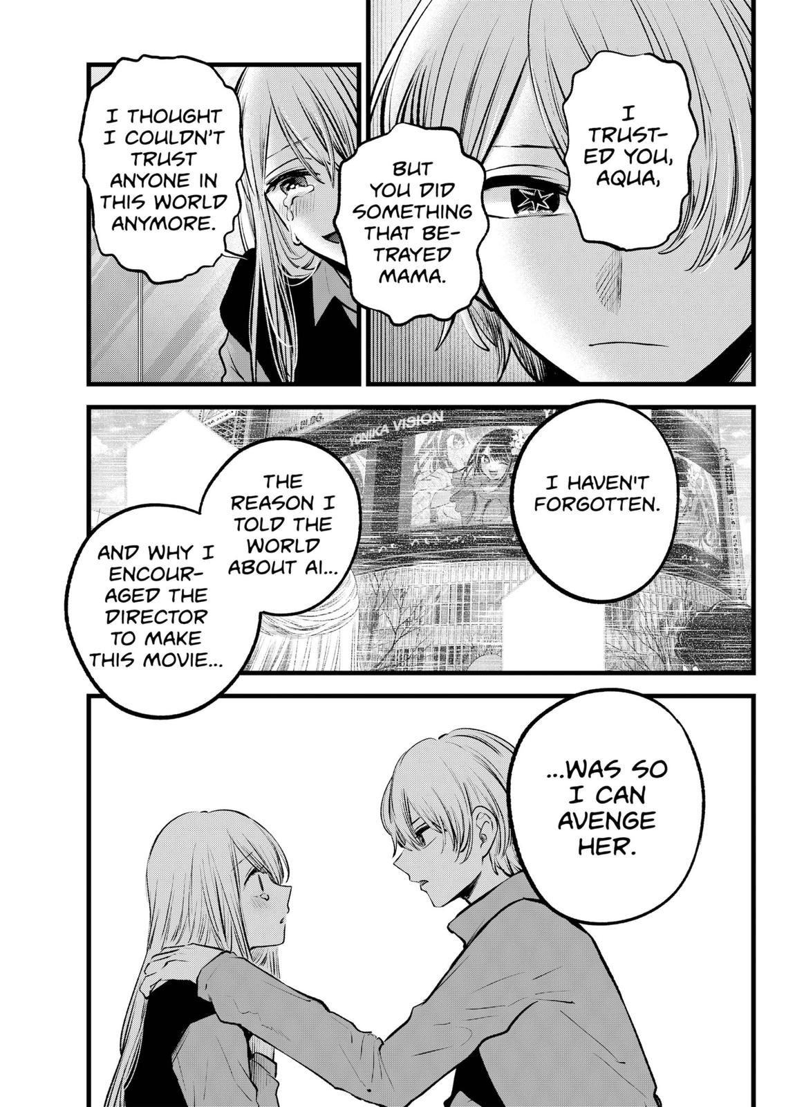 【Oshi no Ko】 Chapter 123 - Page 5