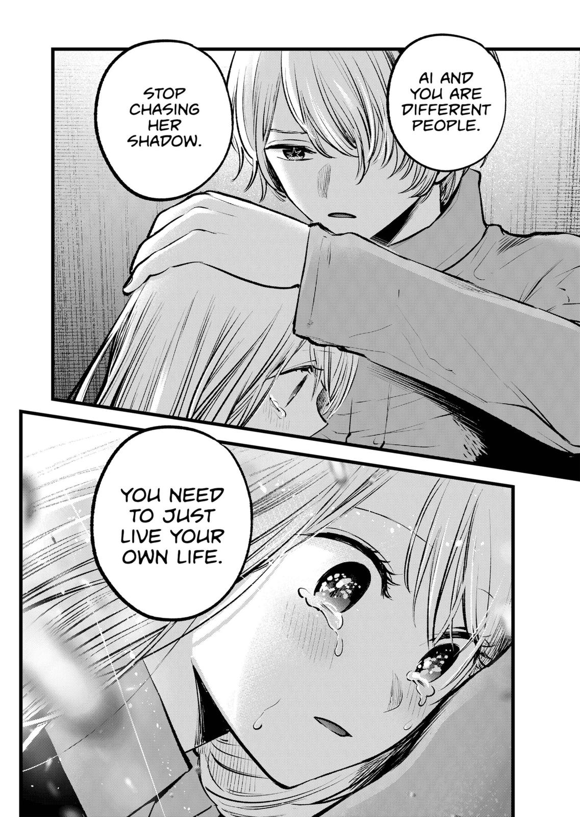 【Oshi no Ko】 Chapter 123 - Page 8