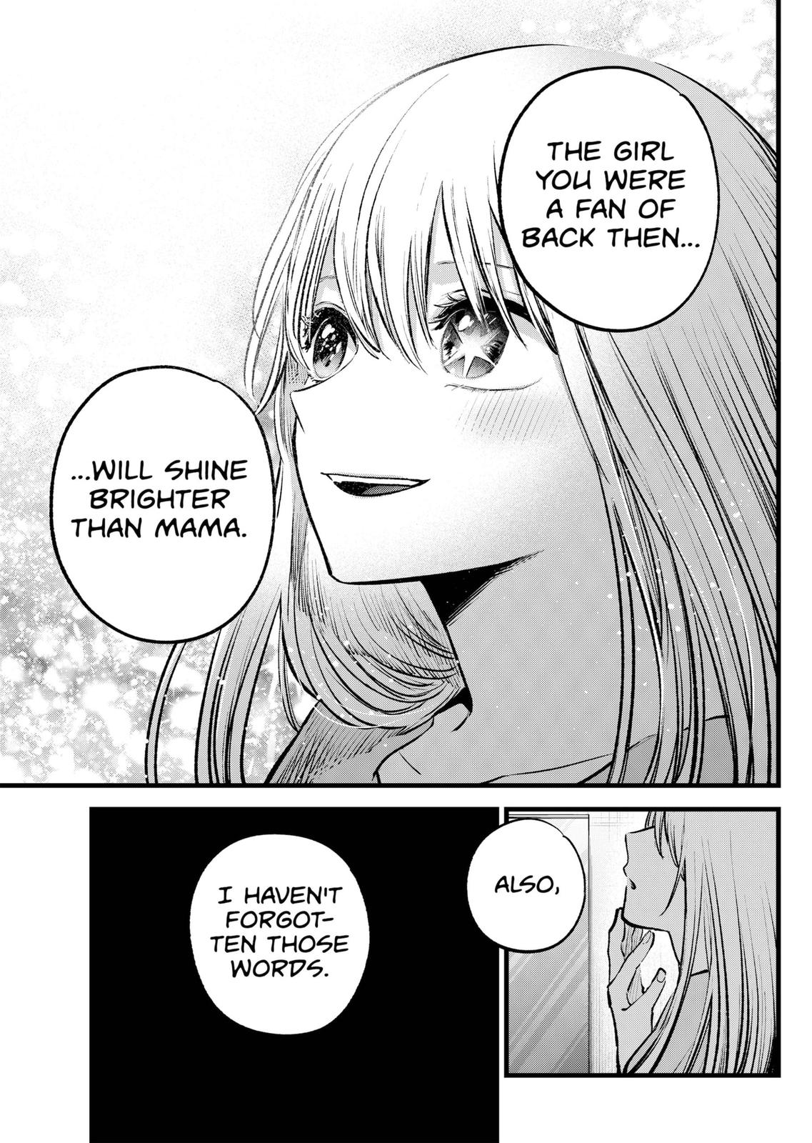 【Oshi no Ko】 Chapter 123 - Page 17